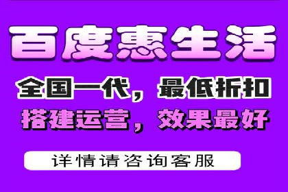 百度信息流推广的优化方法及成功案例解析