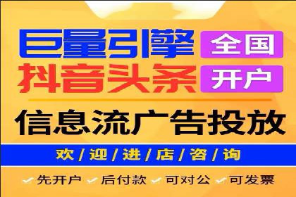 案例解读：SEM代运营公司如何帮助企业实现业绩倍增
